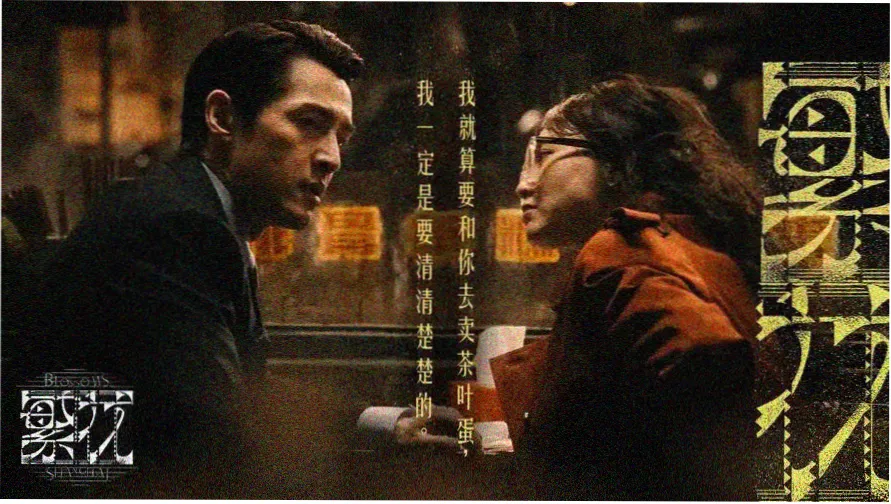 tao影视首页精选影视推荐画面