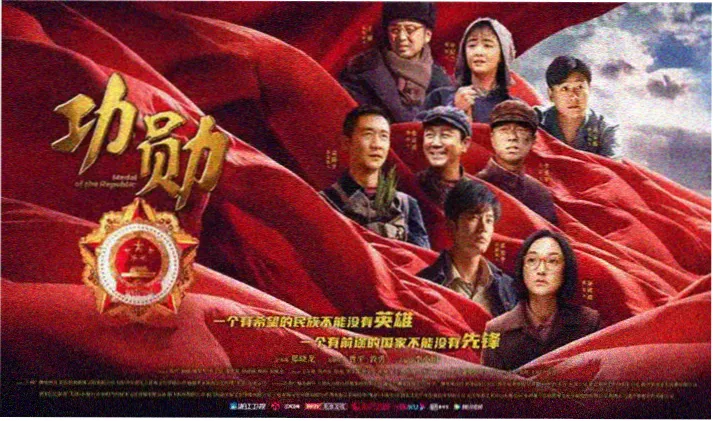 tao影视热播剧集分类展示